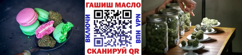 hydra маркетплейс  Галич  Cannafood марихуана  купить наркотики цена 