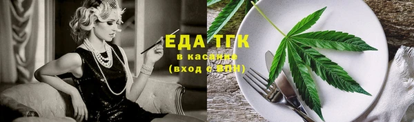 марки nbome Богданович