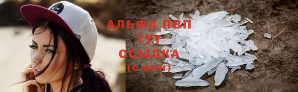 марки nbome Богданович