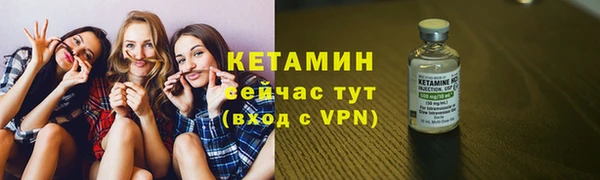 марки nbome Богданович