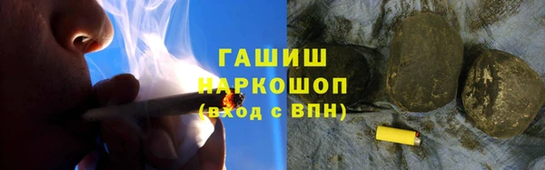 марки nbome Богданович
