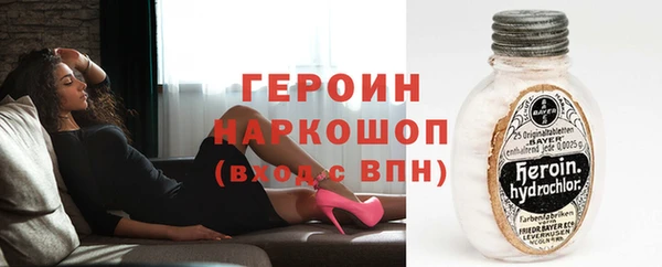 альфа пвп Бугульма