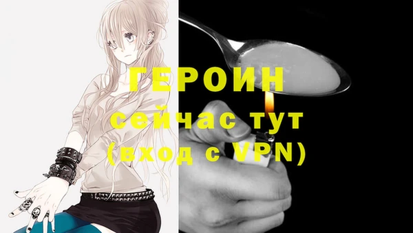 марки nbome Богданович