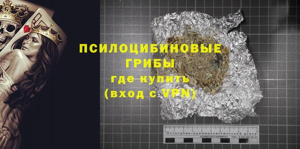 меф VHQ Елабуга