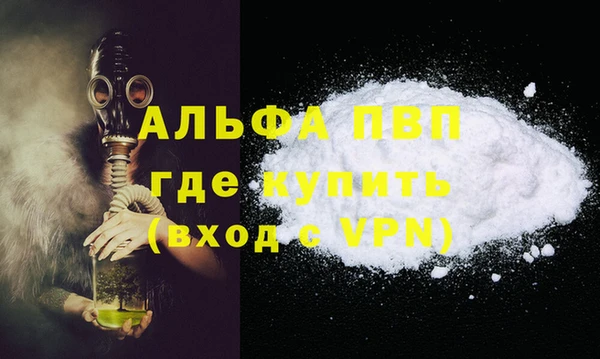 марихуана Баксан