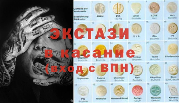 каннабис Богородск