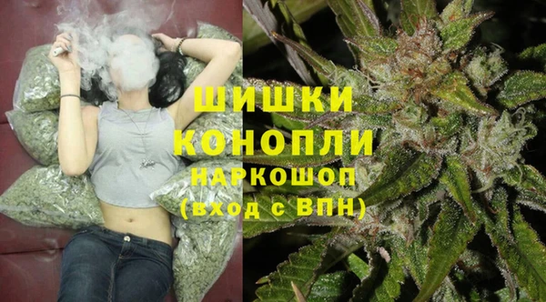 марки nbome Богданович