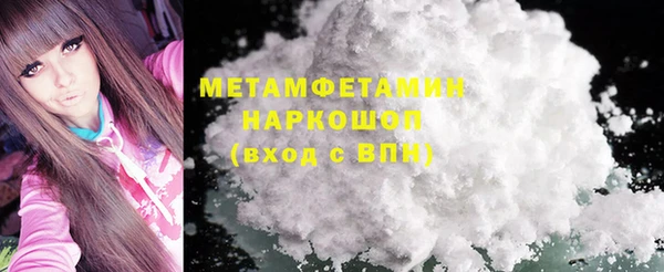 марки nbome Богданович