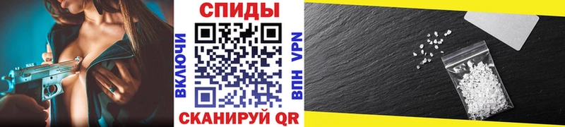 блэк спрут рабочий сайт  Галич  Метамфетамин Декстрометамфетамин 99.9% 