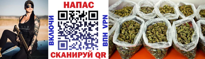 купить наркоту кракен вход МАРИХУАНА VHQ Галич